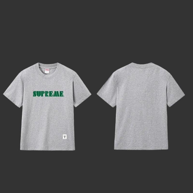 Supreme Green Box Logo Tee