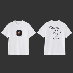 Supreme RZA / Wu-Tang “Protect Ya Neck” White Tee