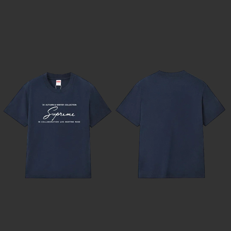 Supreme x Martine Rose Script Tee